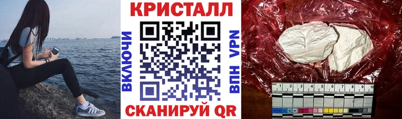 Амфетамин Розовый  Нарткала 