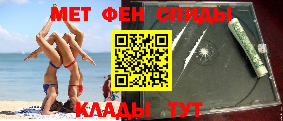 Amphetamine VHQ Нарткала