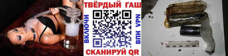 даркнет сайт  Нарткала  ГАШИШ гарик 