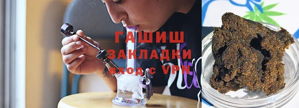 каннабис Алексеевка