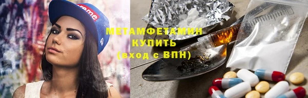 2c-b Алзамай