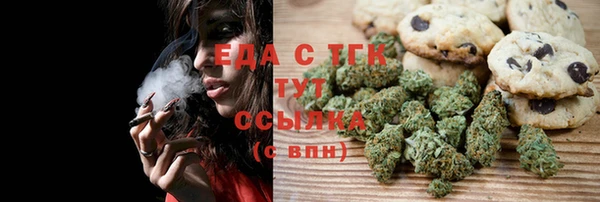 2c-b Алзамай