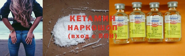 2c-b Алзамай