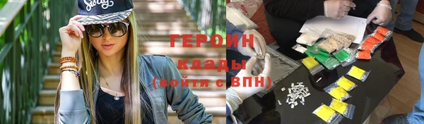твердый Арсеньев