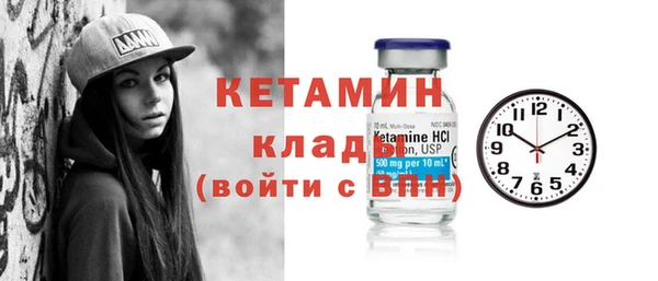 таблы Алексин