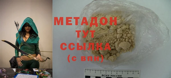 таблы Алексин