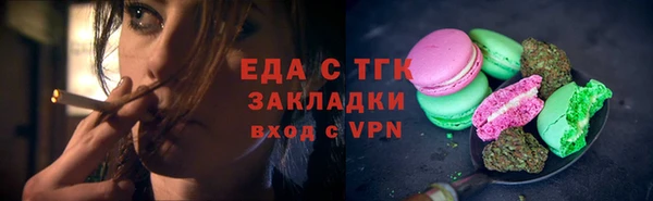 МДПВ Аркадак