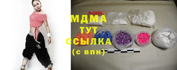 каннабис Алексеевка