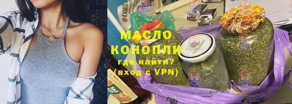 МДПВ Аркадак