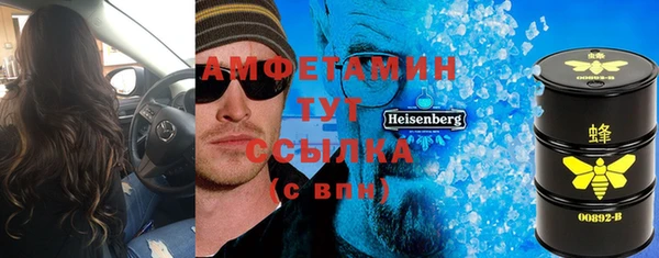 каннабис Алексеевка