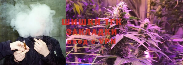 а пвп мука Сафоново