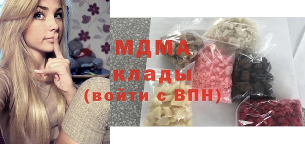 МДПВ Аркадак
