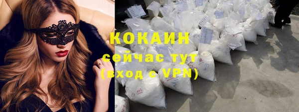 mdpv Семилуки
