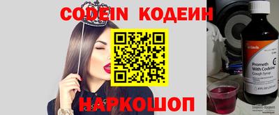 дживик Гусиноозёрск