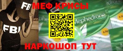 дмт Гусь-Хрустальный