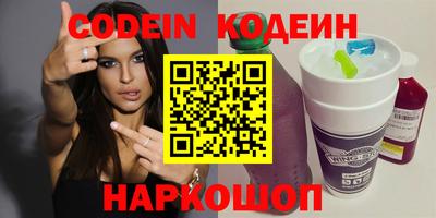 дживик Гусиноозёрск
