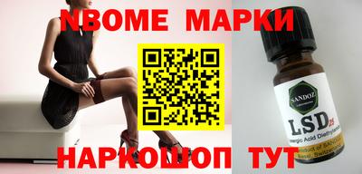 mdma Гусев