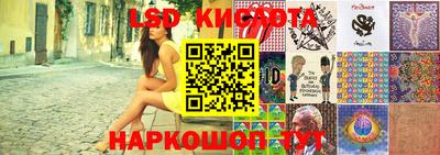 дживик Гусиноозёрск