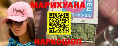 mdma Гусев