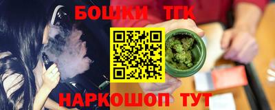 дмт Гусь-Хрустальный