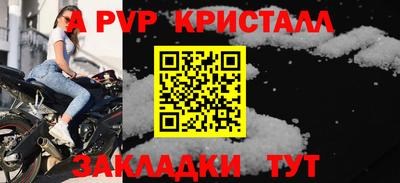 дмт Гусь-Хрустальный
