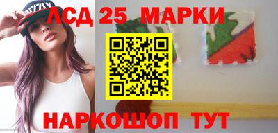 дживик Гусиноозёрск