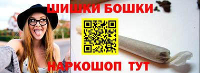 дживик Гусиноозёрск