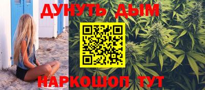 дживик Гусиноозёрск
