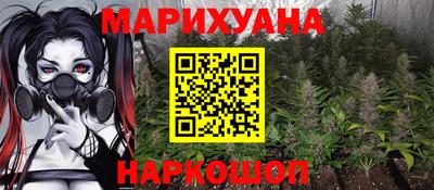 дживик Гусиноозёрск