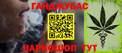 дживик Гусиноозёрск
