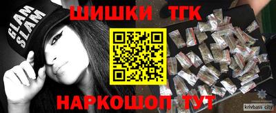 mdma Гусев