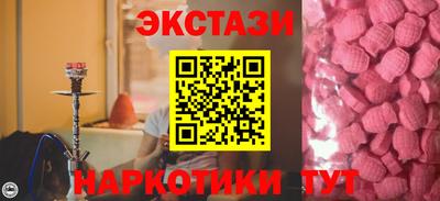дживик Гусиноозёрск