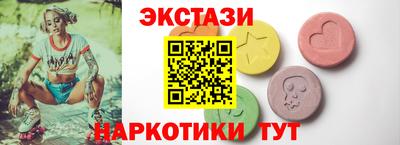 mdma Гусев