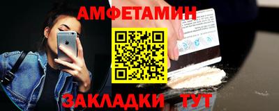 дмт Гусь-Хрустальный