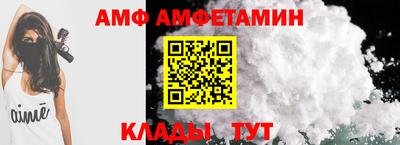 дмт Гусь-Хрустальный