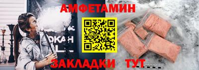 дживик Гусиноозёрск
