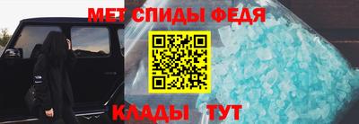 дмт Гусь-Хрустальный