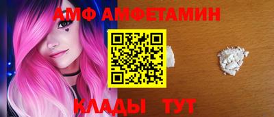 mdma Гусев