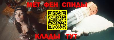 дживик Гусиноозёрск