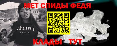 дмт Гусь-Хрустальный