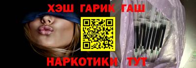 mdma Гусев