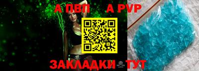 дмт Гусь-Хрустальный