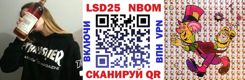 магазин    blacksprut как зайти  Наркотические марки 1,8мг  Нарткала 