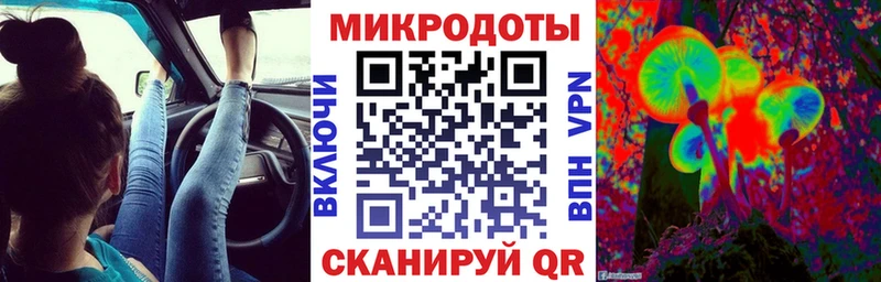 hydra сайт  Нарткала  Галлюциногенные грибы мицелий  цена наркотик 